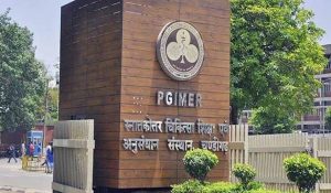 PGI में 24 घंटे डायग्नोस्टिक सेवाओं के प्रस्ताव को मंजूरी, मरीजों को मिलेगी राहत