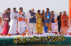 प्रयागराज की धरती से बोले PM मोदी: महाकुंभ एकता का महायज्ञ है, इसमें हर भेदभाव की दी जाती आहुति, जानें और क्या कहा…