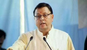 उत्तराखंड में इस महीने से लागू होगा UCC … सीएम पुष्कर सिंह धामी ने किया बड़ा ऐलान