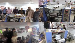 BIS ने मैसर्स सी.एस फ़ॉइल हाउस, इकाई बस्ती शेख, जालंधर पर छापा मारा