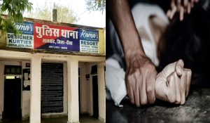 राजस्थान : दौसा में दुष्कर्म के 2 आरोपी पुलिस हिरासत से फरार
