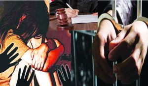 छात्र का अपहरण कर दुष्कर्म करने के दोषी को 20 वर्ष का कारावास