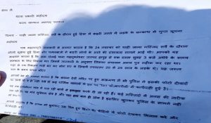 संभल हिंसा की जांच में नया मोड़, 40 गुमनाम पत्रों से खुलासा, बाहरी इलाकों से आए थे लोग