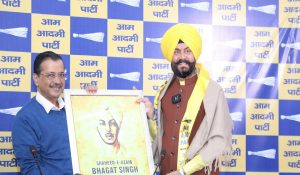 Assembly Election से पहले BJP को बड़ा झटका, AAP में शामिल हुए पूर्व MLA जितेंद्र सिंह संटी