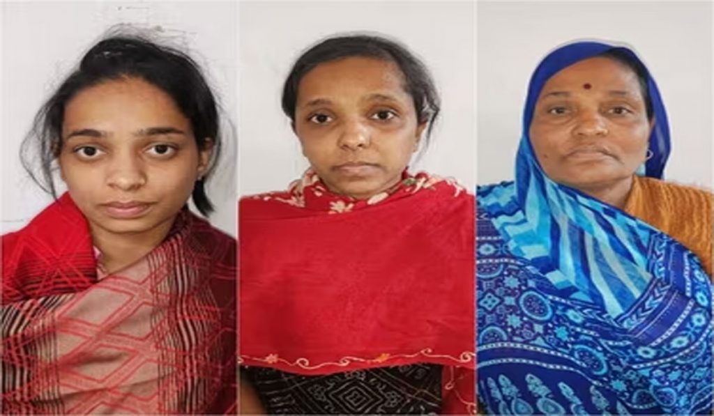 Astrologer Caught in Honeytrap