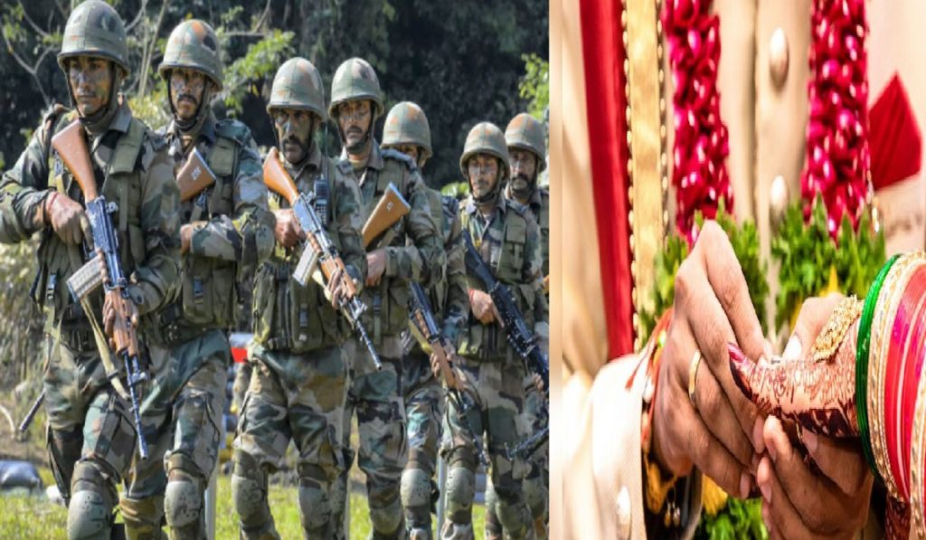 युवा शपथ