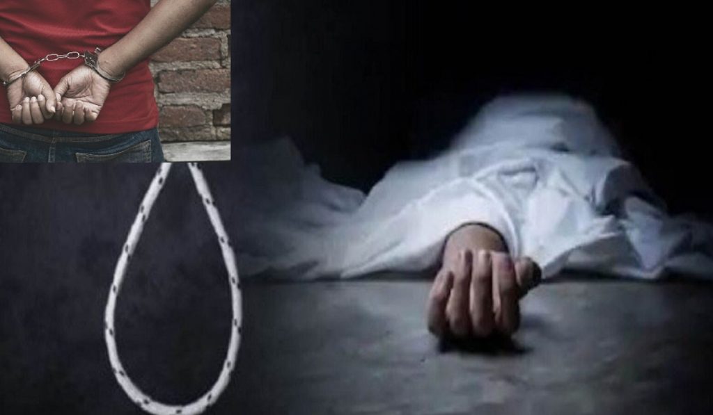 suicide आत्महत्या