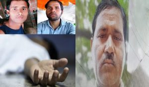 संपत्ति के विवाद में पिता और उसके 2 बेटों ने की खुदकुशी