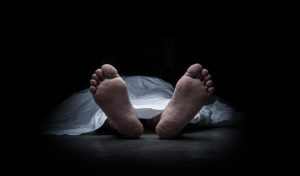 कॉलेज परिसर में आत्महत्या का प्रयास करने वाली छात्रा का इलाज के दौरान मौत