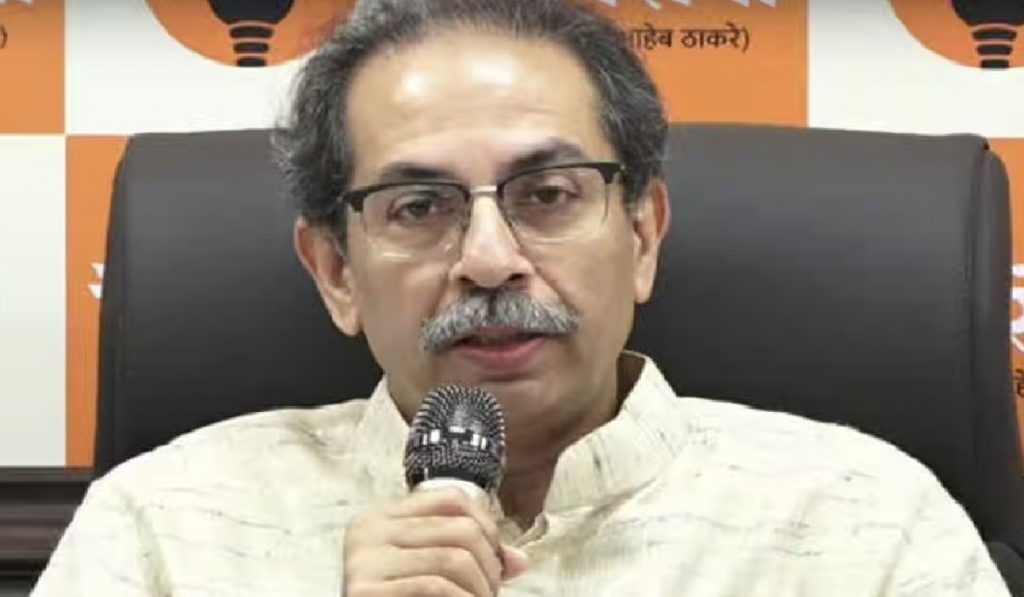 Uddhav Thackeray