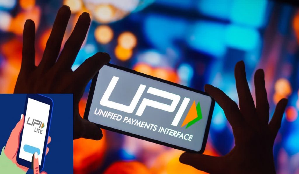 upi ट्रांजैक्शन