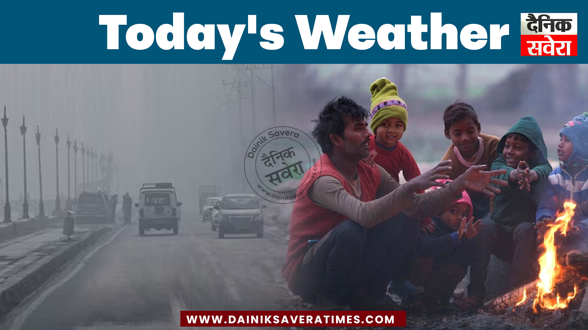 वातावरण की दोहरी मार झेल रही राजधानी, कड़ाके की ठंड के बीच हवा हुई खराब