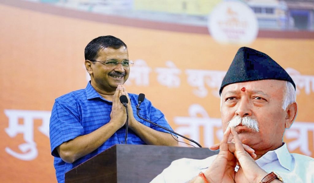 Arvind Kejriwal