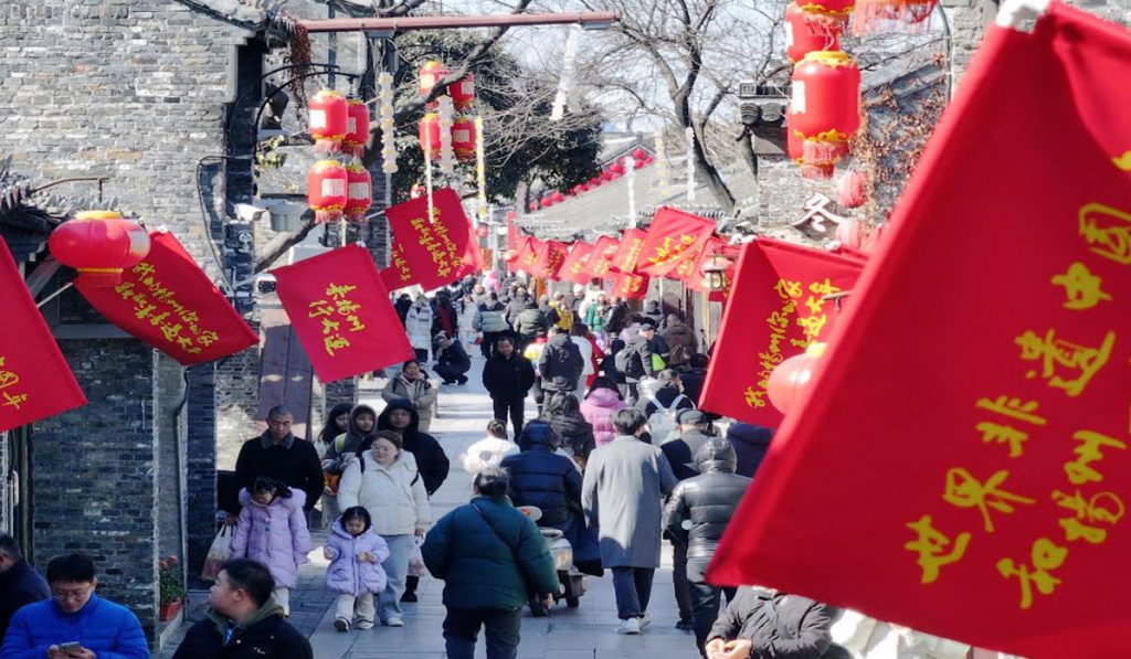 Celebration of Chinese New Year