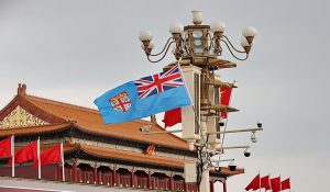 Chinese New Year : फिजी के प्रधानमंत्री ने चीनी भाषा में चीनी नववर्ष की शुभकामनाएं दी