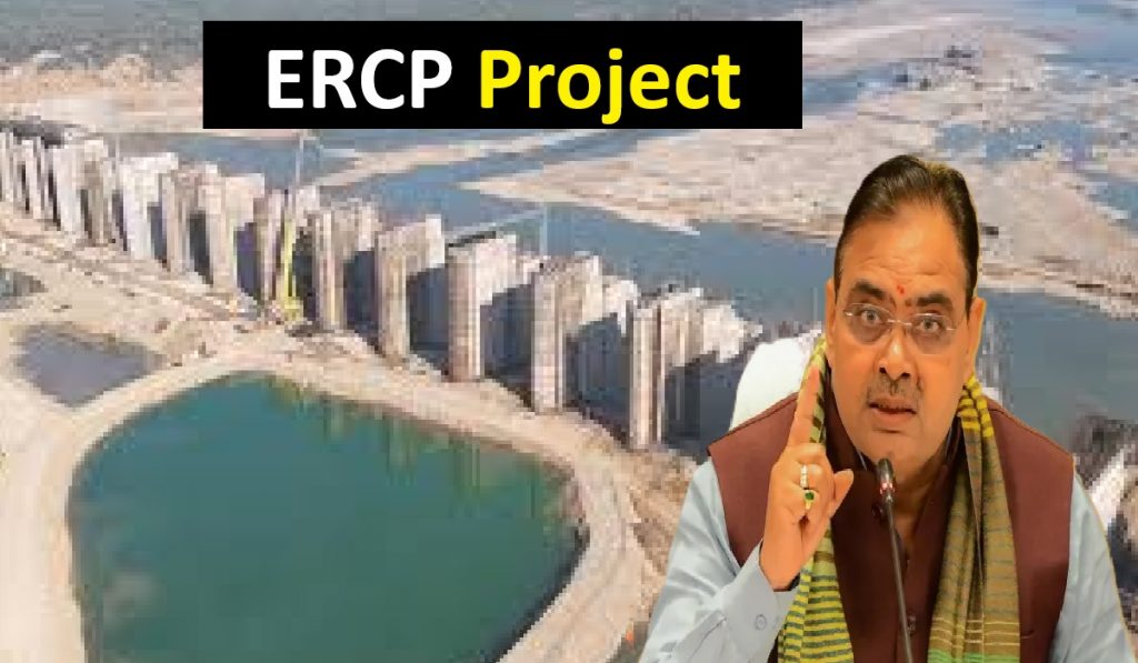 ERCP Project