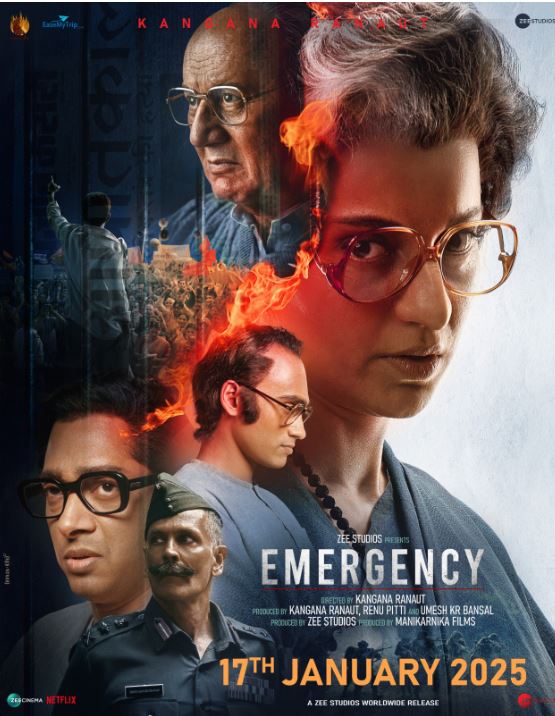 Emergency Trailer