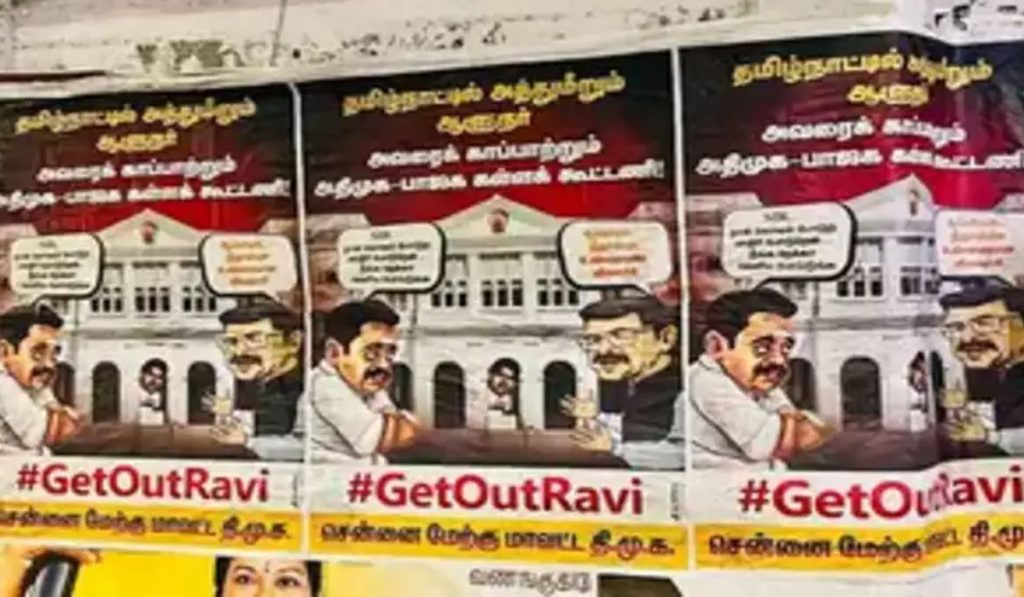 Governor RN Ravi