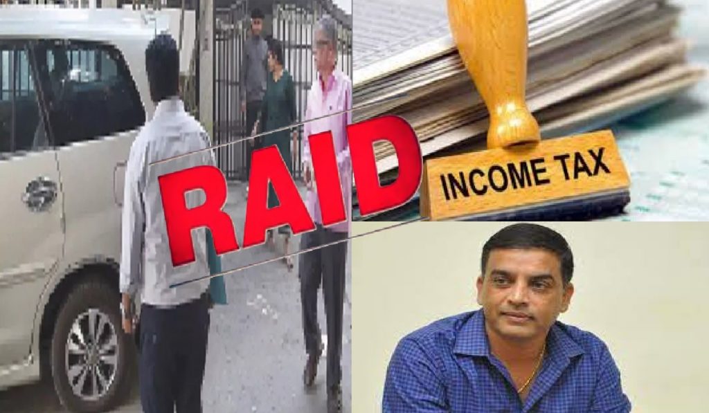 Income Tax Raid News