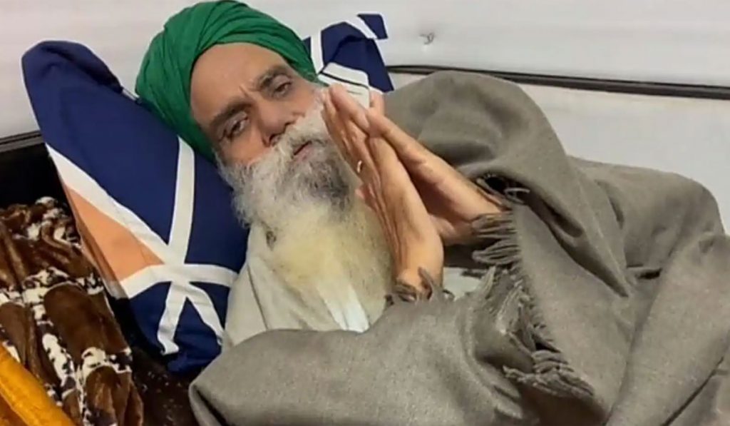 Jagjit Singh Dallewal