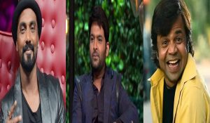 कपिल शर्मा और  रेमो डिसूजा समेत 4 और बड़े कलाकारों को मिली धमकी, ई-मेल में लिखा अगर…