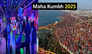 Maha Kumbh 2025 : सिर्फ 9 रुपये में प्रयागराज जंक्शन में यात्री उठा सकते हैं Gaming Zone का लुत्फ