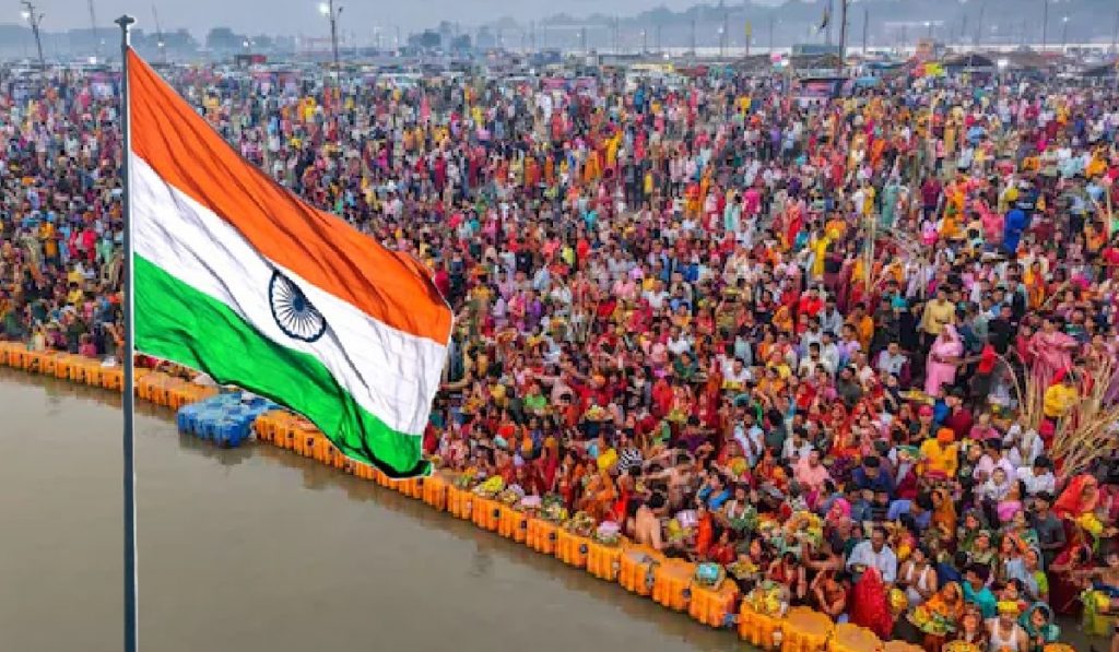 Maha Kumbh Republic Day