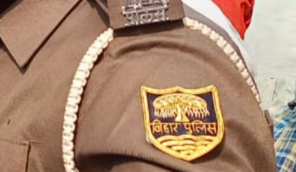 Motihari Police