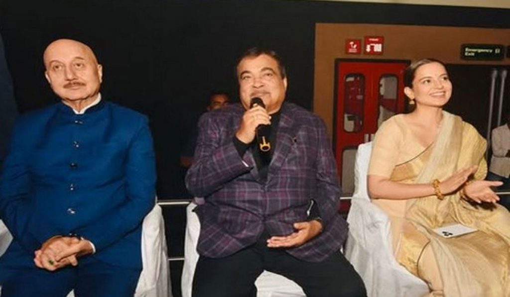 Nitin Gadkari