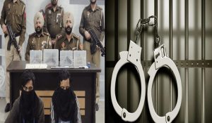 Punjab Robbery : डकैती करने के आरोप में पिता-पुत्र गिरफ्तार, हथियार बरामद