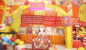 Recitation of Ramayana : संयुक्त कर्मचारी मंच पुड्डा संगठन के मार्गदर्शन में पुड्डा/गमाडा और सी.टी.पी कार्यालय की ओर से रामायण का पाठ करवाया गया