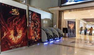 Spring Festival Movie : स्प्रिंग फेस्टिवल मूवी प्री-सेल बॉक्स ऑफिस ने नया रिकॉर्ड बनाया
