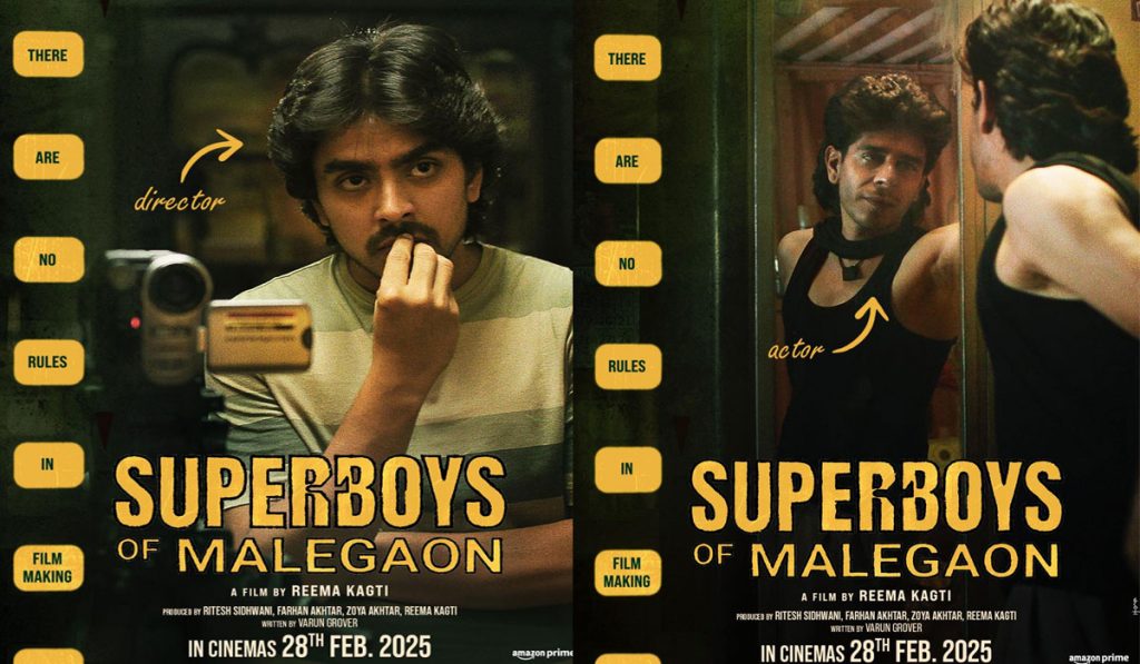 Superboys of Malegaon