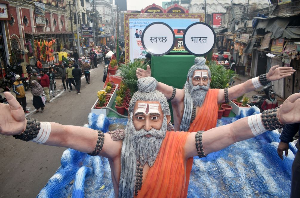  Swachhata Rath Yatra 