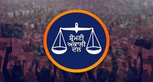 शिरोमणि अकाली दल का सदस्यता अभियान 20 जनवरी से शुरू होगा: 1 मार्च को होगा नए अध्यक्ष का चुनाव
