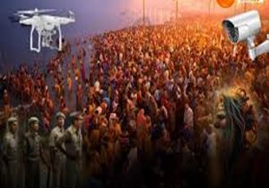 महाकुंभ 2025 में हवाई निगरानी ने दिया सुरक्षा को नया आयाम