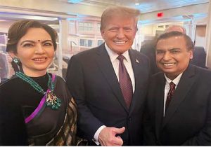 अमेरिका: शपथ ग्रहण समारोह से पहले नीता और मुकेश अंबानी ने नवनिर्वाचित राष्ट्रपति ट्रंप से की मुलाकात