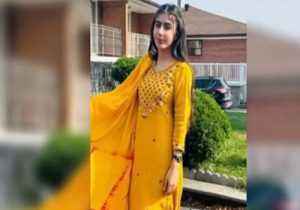 नौकरी की तलाश में कनाडा गई पंजाब की लड़की के साथ हुआ हादसा, परिवार का बुरा हाल