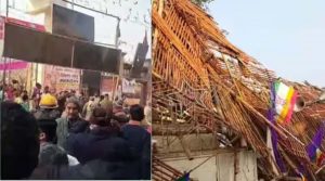 बागपत में बड़ा हादसा: निर्वाण महोत्सव के दौरान अचानक ढहा मंच…6 लोगों की हुई मौत 50 से अधिक श्रद्धालु घायल, मची भगदड़