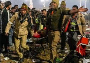 Maha Khumbh: महाकुंभ में भगदड़ के दौरान 30 लोगों की हुई मौत, 60 घायल: DIG वैभव कृष्ण