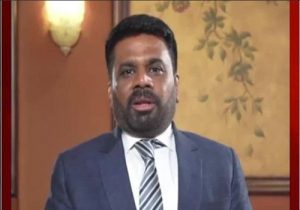 श्रीलंका के राष्ट्रपति ने चीनी लोगों को नववर्ष की शुभकामनाएं दीं