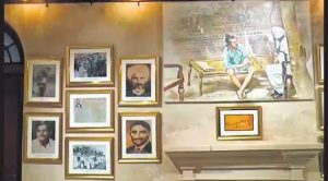 पाकिस्तान की पंजाब सरकार ने ऐतिहासिक ‘पुंछ हाऊस’ में भगत सिंह गैलरी को पर्यटकों के लिए खोला