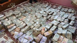 बिहार : पश्चिम चंपारण के डीईओ के 7 ठिकानों पर छापे, 2 करोड़ से अधिक की नकदी बरामद