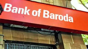 Bank of Baroda का मुनाफा 5.6% बढ़कर 4,837 करोड़ पर पहुंचा 