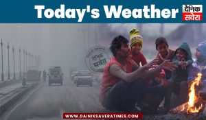 Uttar Pradesh Weather: यूपी में शीतलहर का प्रकोप…कई जिलों में ऑरेंज अलर्ट जारी, जानें मौसम का हाल
