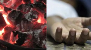 उत्तर प्रदेश दर्दनाक हादसा : बंद कमरे में अंगीठी जलाकर सो गई मां, दम घुटने से एक महिला और दो बच्चों की हुई मौत  