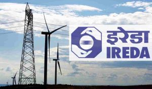IREDA का ऋण वितरण तीसरी तिमाही में 41% बढक़र 17,236 करोड़ रुपये पर पहुंचे