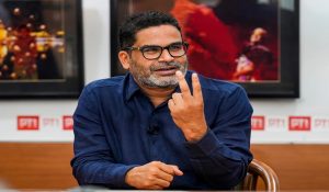पिता ,पत्नी डॉक्टर, और खुद रणनीतिकार… जानिए क्या हैं प्रशांत किशोर की पृष्ठभूमि