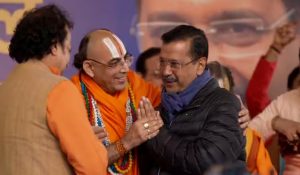 AAP में शामिल हुए BJP मंदिर प्रकोष्ठ के 100 से ज्यादा सदस्य, केजरीवाल ने किया स्वागत