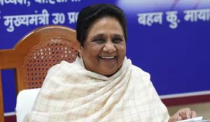 Delhi Assembly Election : दिल्ली चुनाव के लिए BSP ने जारी की पहली लिस्ट, जानिए किसे कहां से मिला टिकट